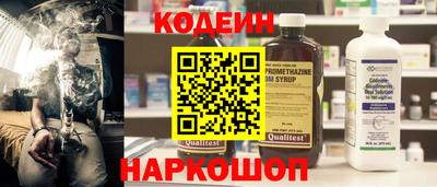 кокаин VHQ Первоуральск