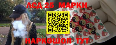 кокаин VHQ Первоуральск