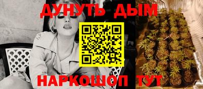 кокаин VHQ Первоуральск