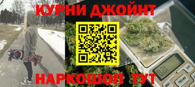 мдма Пенза