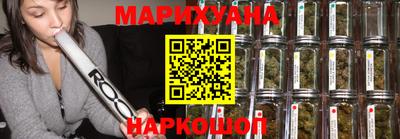 кокаин VHQ Первоуральск