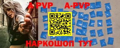 кокаин VHQ Первоуральск