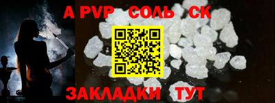 кокаин VHQ Первоуральск