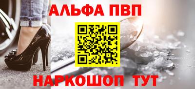 кокаин VHQ Первоуральск