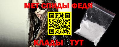 кокаин VHQ Первоуральск