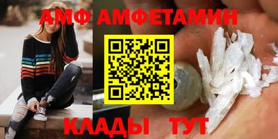 кокаин VHQ Первоуральск