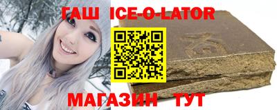 кокаин VHQ Первоуральск