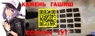 мдма Пенза