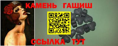 кокаин VHQ Первоуральск