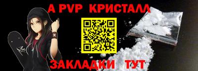 кокаин VHQ Первоуральск