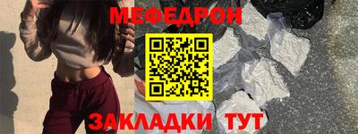 кокаин VHQ Первоуральск
